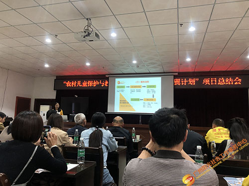 图3 阳光督导在项目总结会中的分享1.jpg