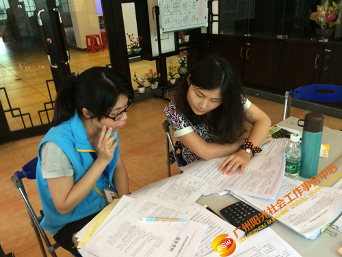 20150910045422_37106.jpg