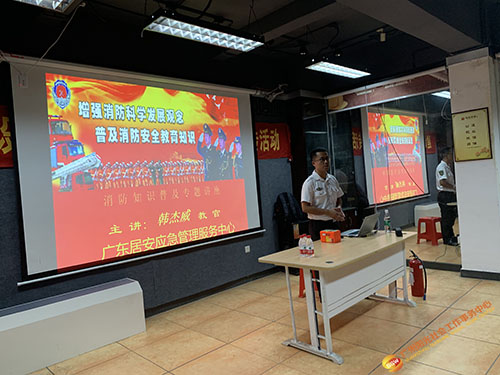 20190905150859_13166.jpg