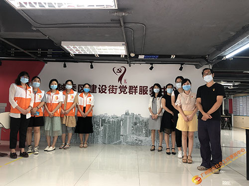 党支部合照.jpg